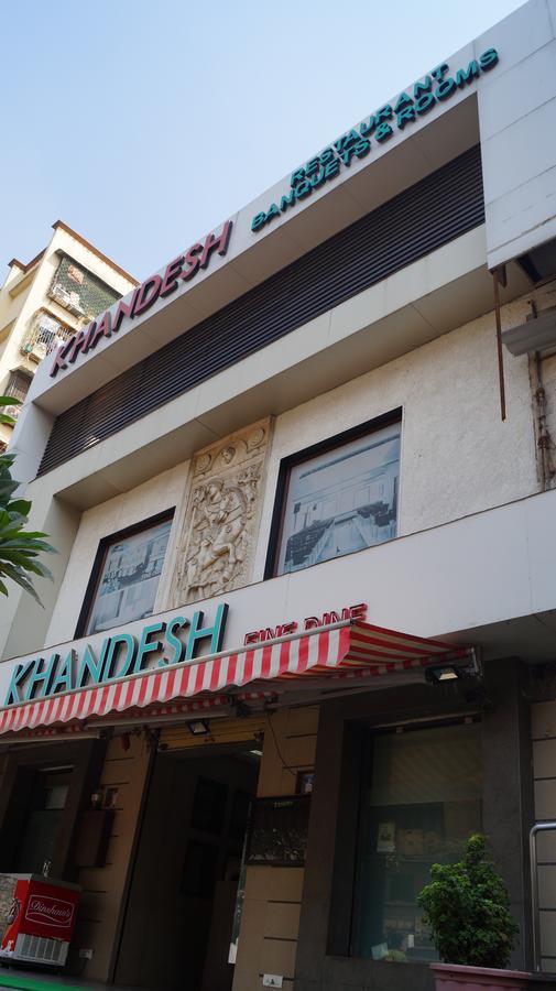 Hotel Khandesh Residency Панвел Экстерьер фото